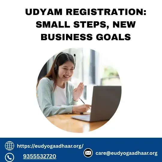 Udyam Registration: Small Steps, New Business Goals - Services in Visakhapatnam (Image 1)