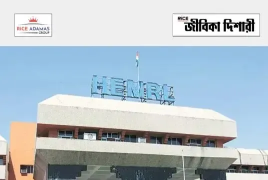 DRDO HEMRL Apprentice & UPSC Recruitment 2026 – New Job Opportunities - Jobs in Kolkata (Image 1)