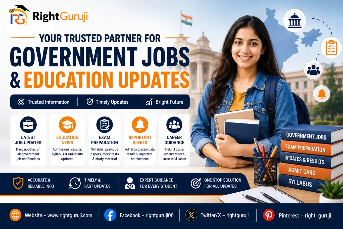 12th HBSE Result 2026 – Latest Results & Updates | Rightguruji - Jobs in Jaipur (Image 1)
