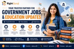 12th HBSE Result 2026 – Latest Results & Updates | Rightguruji - Jobs in Jaipur (Image 1)