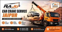 24/7 Car Crane Service Jaipur | Recovery & Towing Service - Services in Jaipur (Image 1)