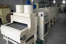 Radio Frequency Heating Dryer for Industrial Drying - Buy/Sell in Thane (Image 1)